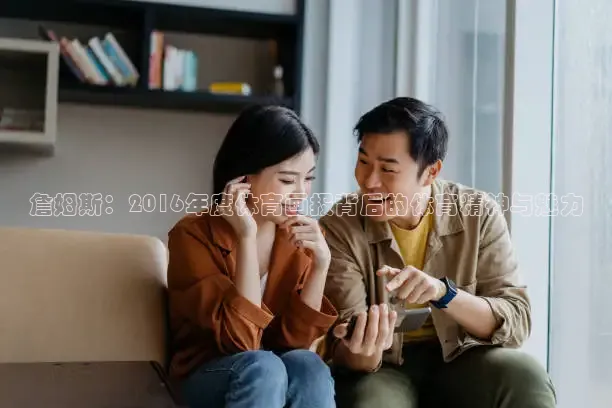 劲爆体育在线直播观看高清nba