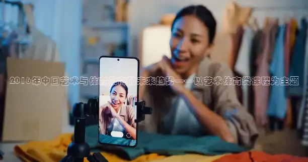 劲爆体育NBA直播入口