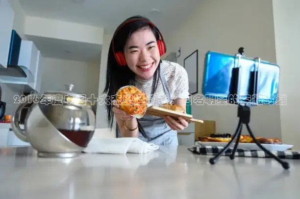 劲爆体育app官方