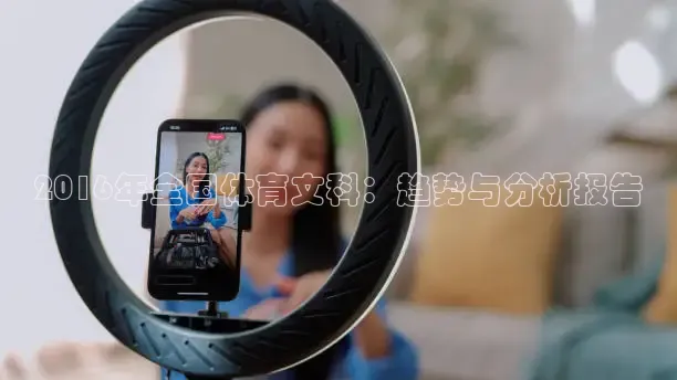 劲爆体育NBA免费直播